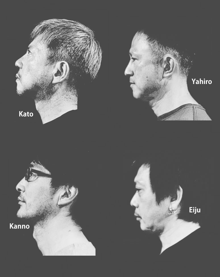 HA Kato Hiroyuki Takemoto Eiju Kanno Hiroyuki Kodo Katsuya